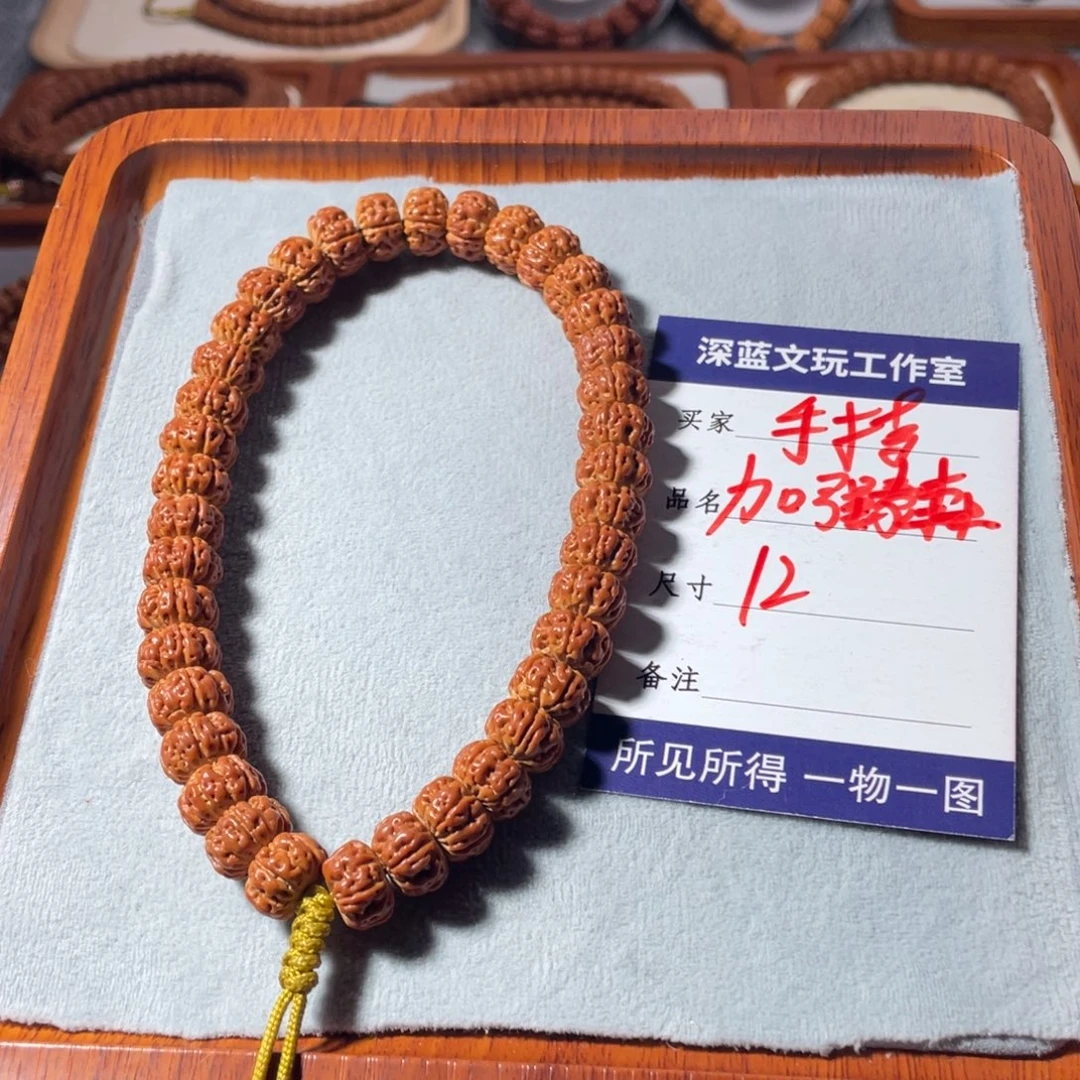 吊坠金刚菩提精品泰森手持