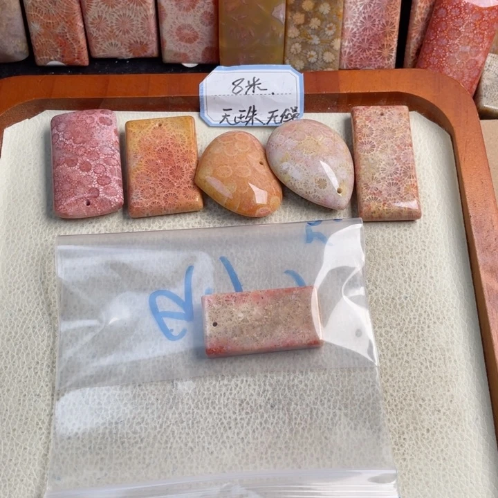 硅化玉颈饰合金234