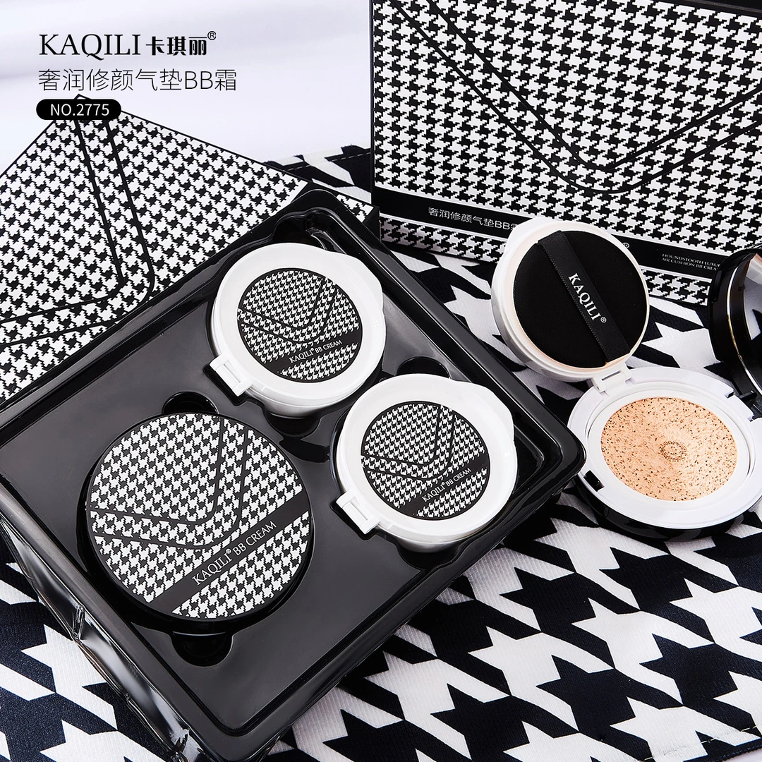 法国兰冠保女生礼物礼盒气垫bb霜遮瑕持久不脱妆粉底液防水防汗