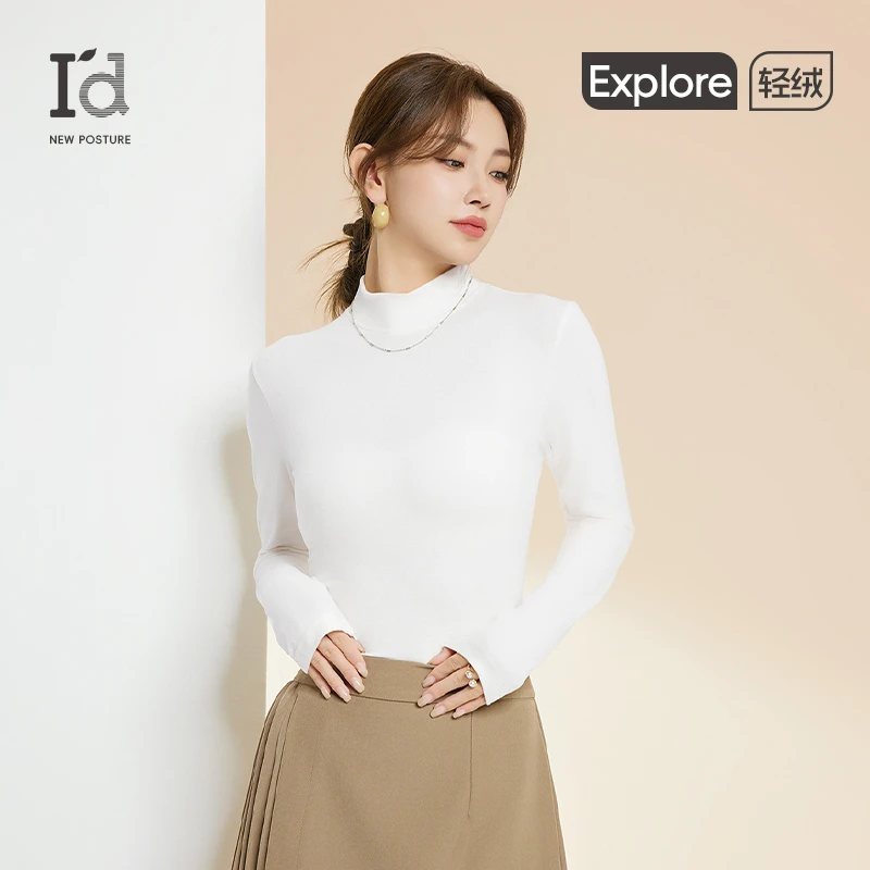 I'd/爱帝秋冬【植萃暖光】7A抗菌打底衫半高领保暖修身长袖打底衫