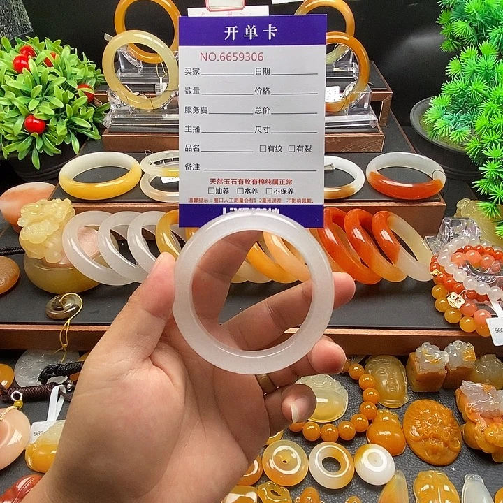 石英质玉（黄龙玉）未镶嵌手镯