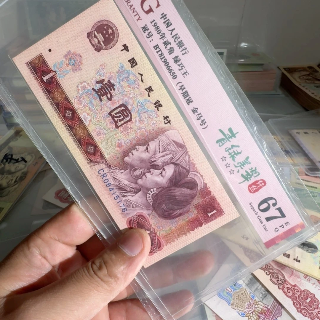 若*寒天蓝以图为准号码不挑不换