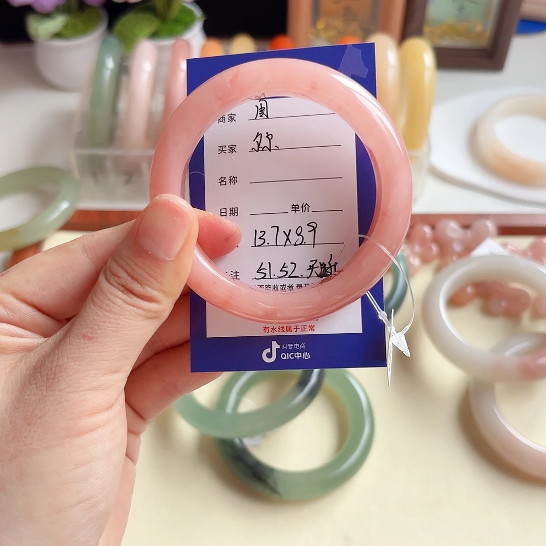 尔***。石英质玉未镶嵌手镯