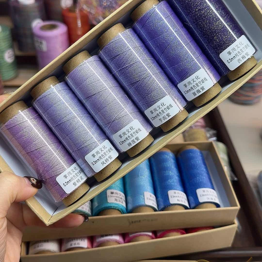 0.3星空蜡线紫色系套盒