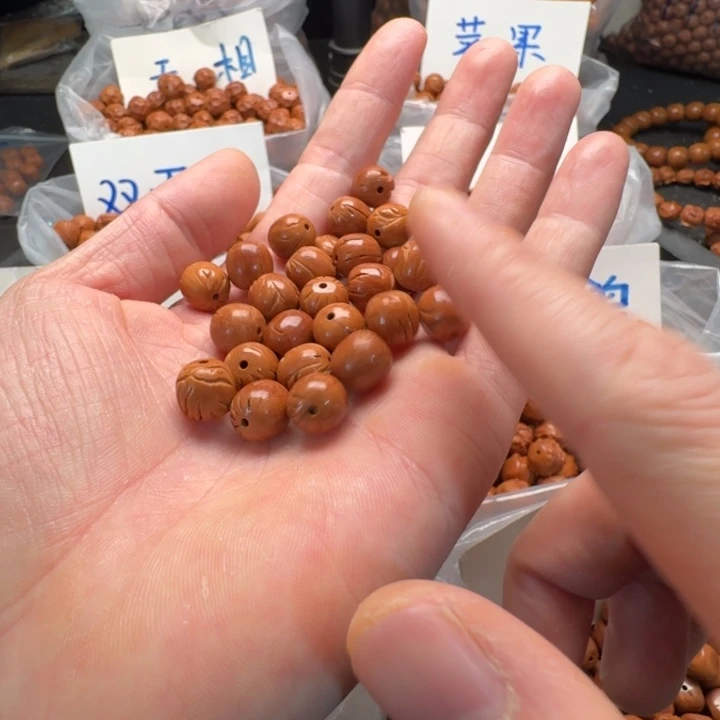 桃核吊坠1.0老型29颗