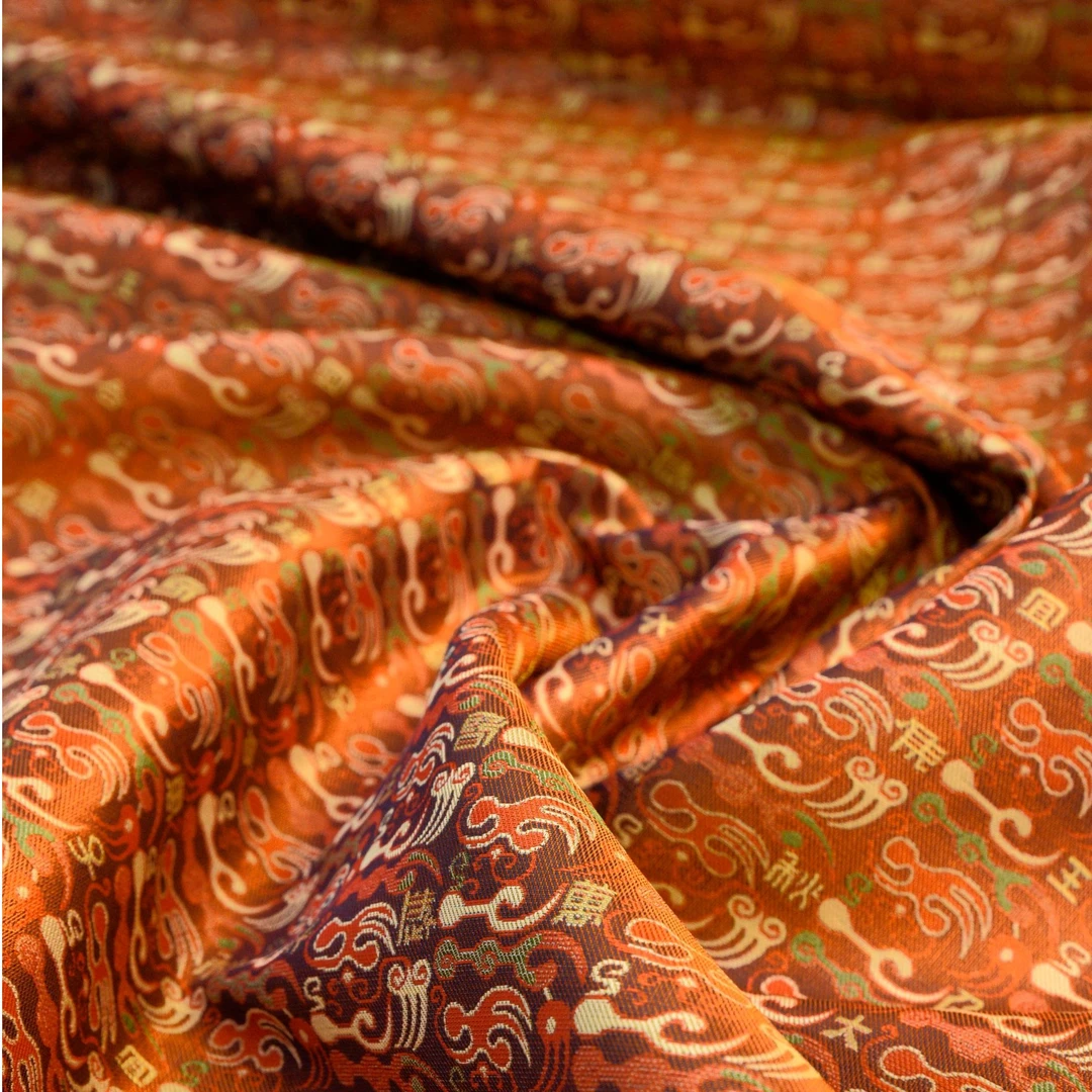 【张和才蜀锦】王侯合婚千秋万岁宜子孙蜀锦新中式面料 0.7m起拍