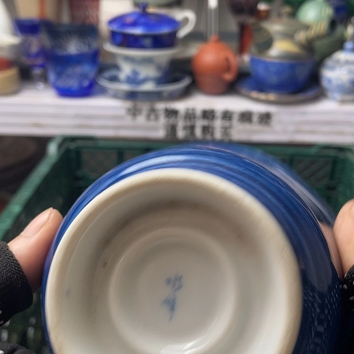 水滴瓷器水滴瓷器