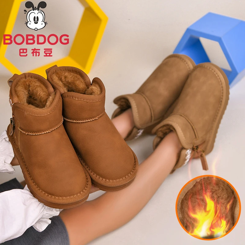 巴布豆童鞋冬季大棉套筒雪地靴女童鞋子儿童短靴女童平跟休闲风