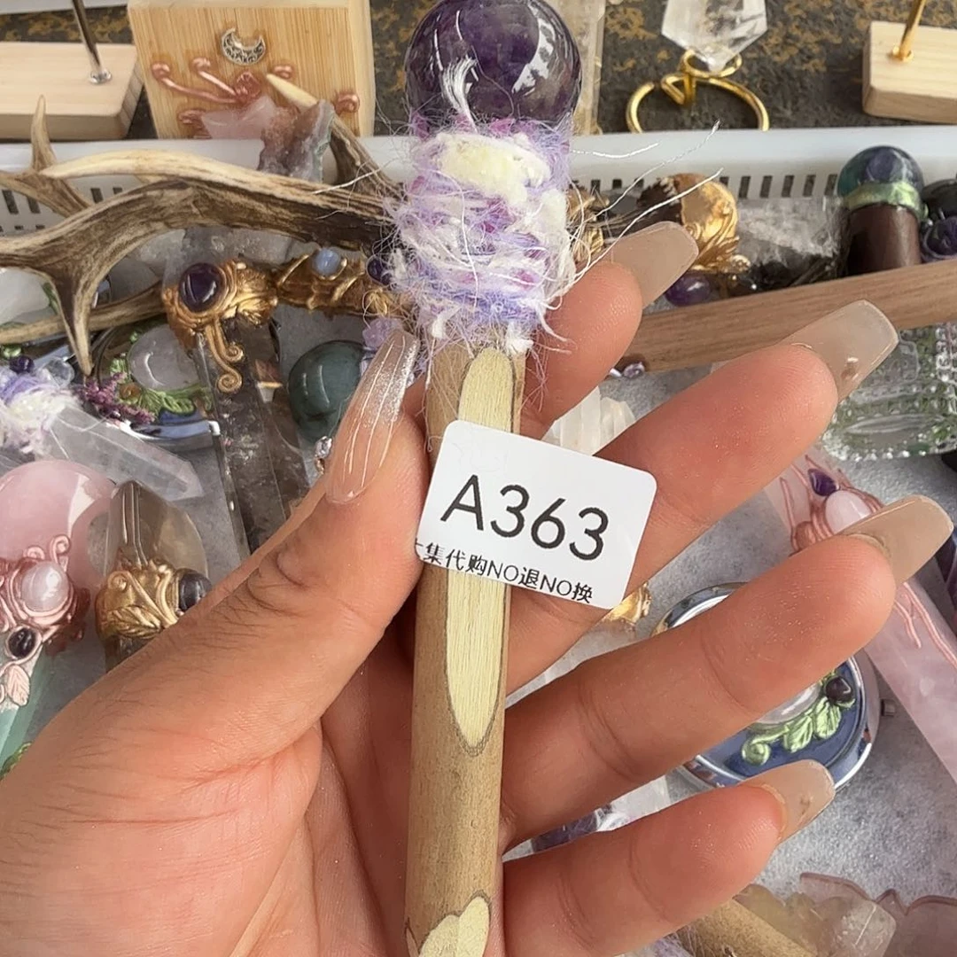 烟晶手链未镶嵌紫水晶