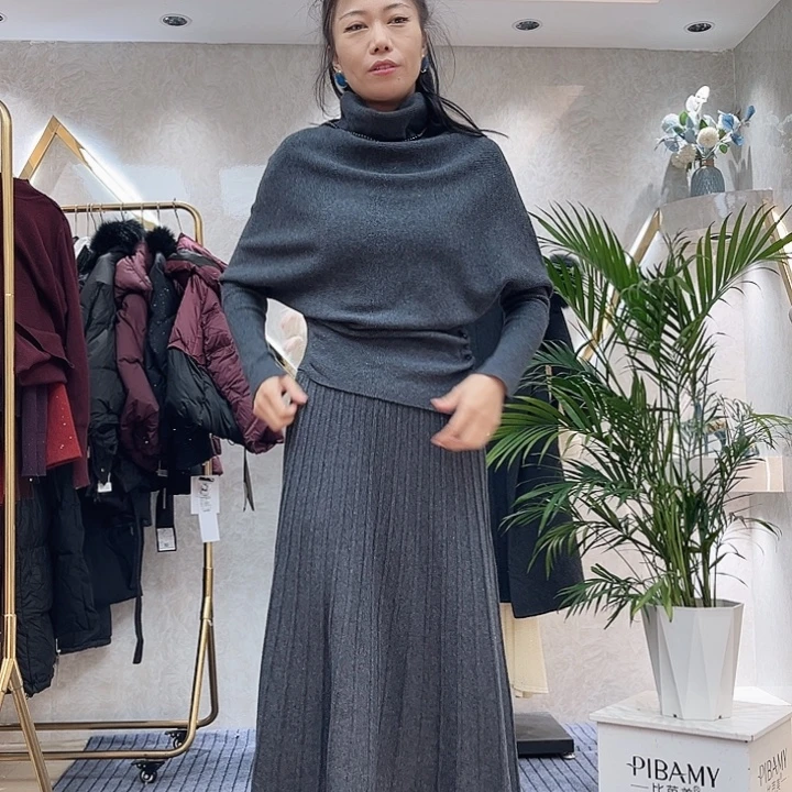 时尚潮流休闲套装