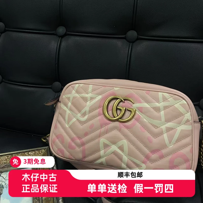 95新 GUCCI/古驰 二弟/95新/101722/粉色古驰相机包