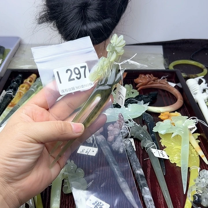 蛇纹石玉发饰合金我****?