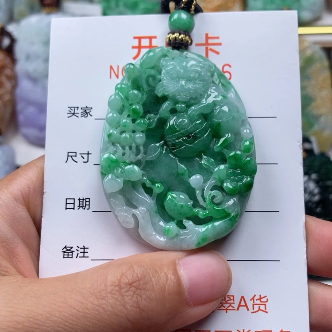 翡翠未镶嵌颈饰吊坠