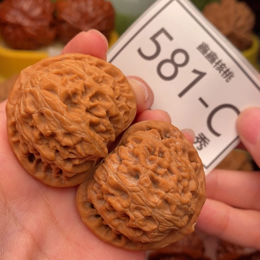 文玩核桃把件宫灯41，