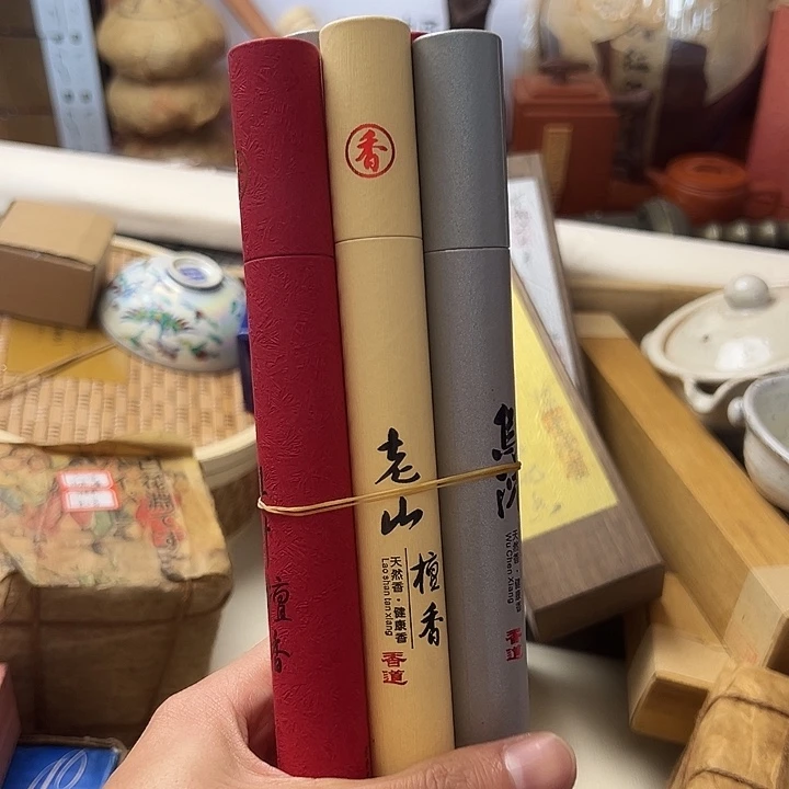 卓***山燃香啊啊啊啊啊啊啊啊