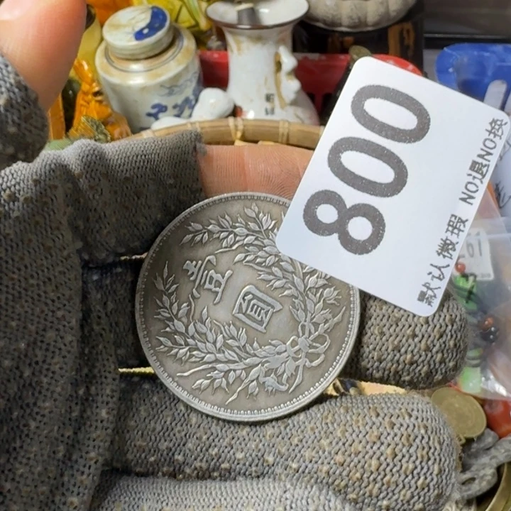 枫****腾煜工艺品小件800