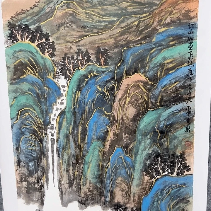 国画当代艺术书画