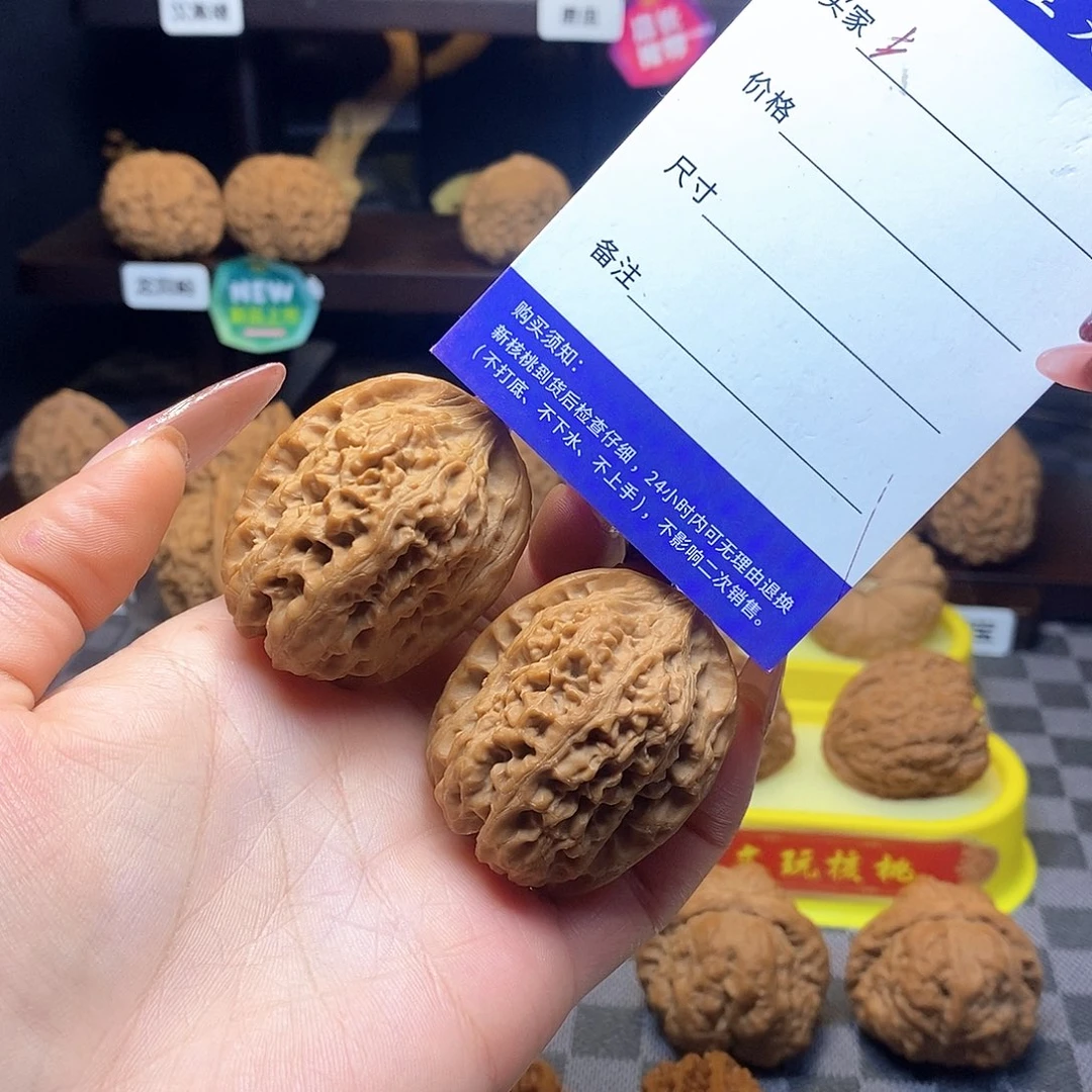 核桃把件微修白茬西北将军膀边36