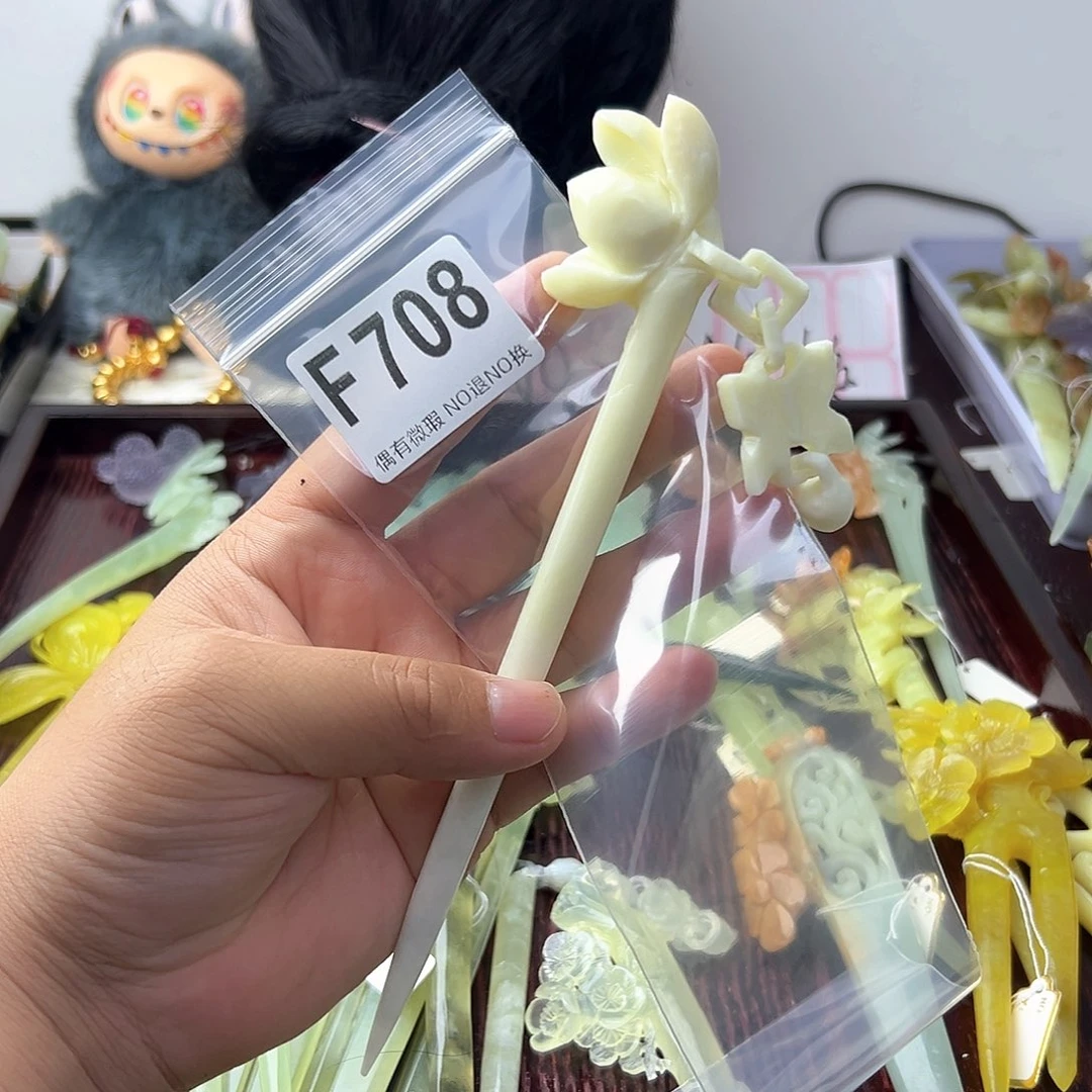 合金蛇纹石玉发饰粮*粥