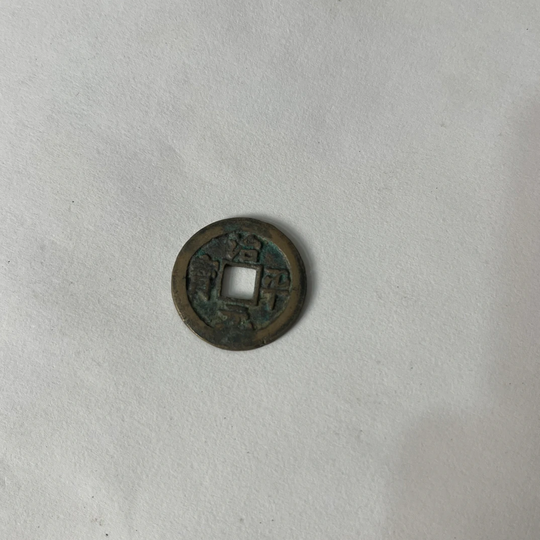 现代工艺品一枚随机 直播间福袋