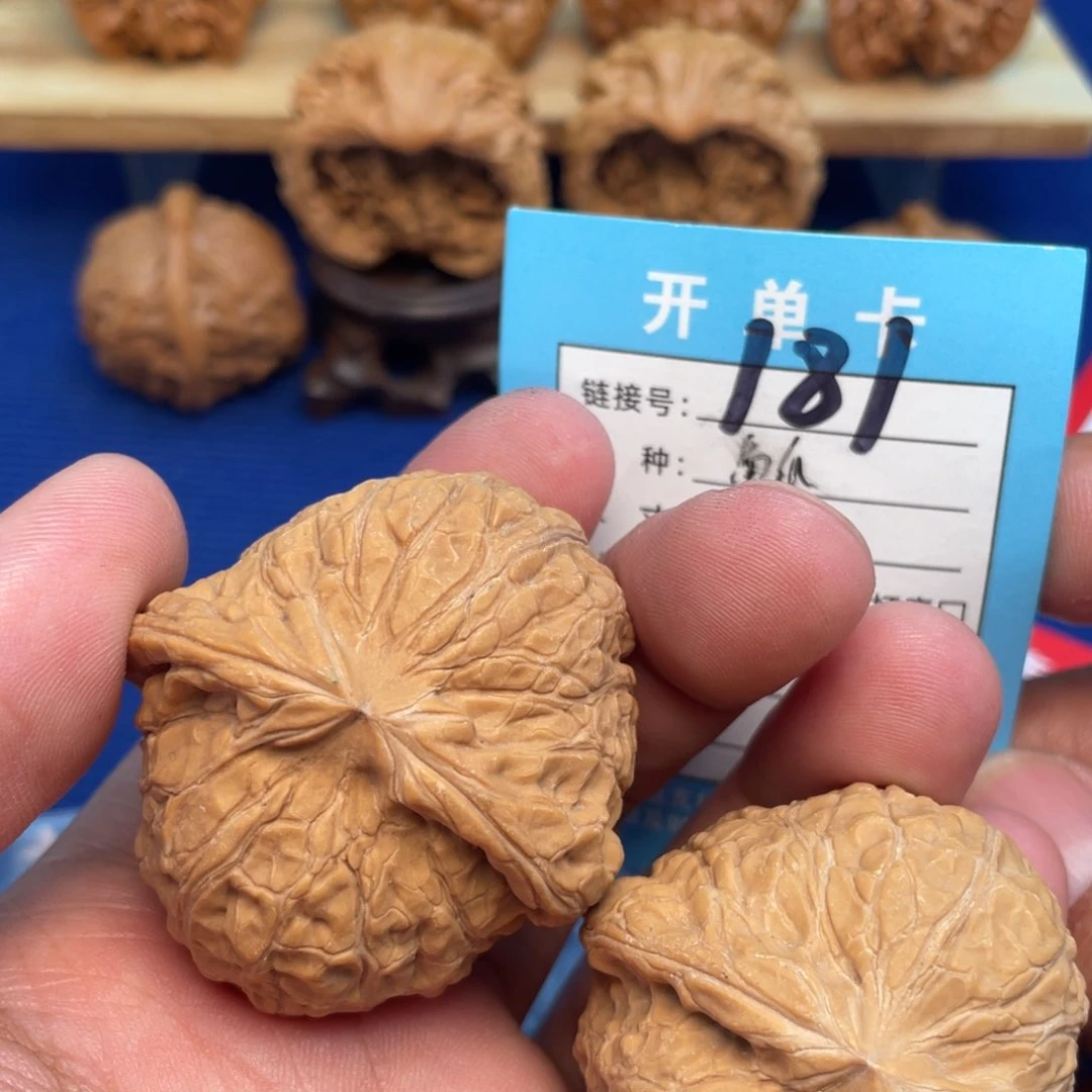 把件文玩核桃文玩