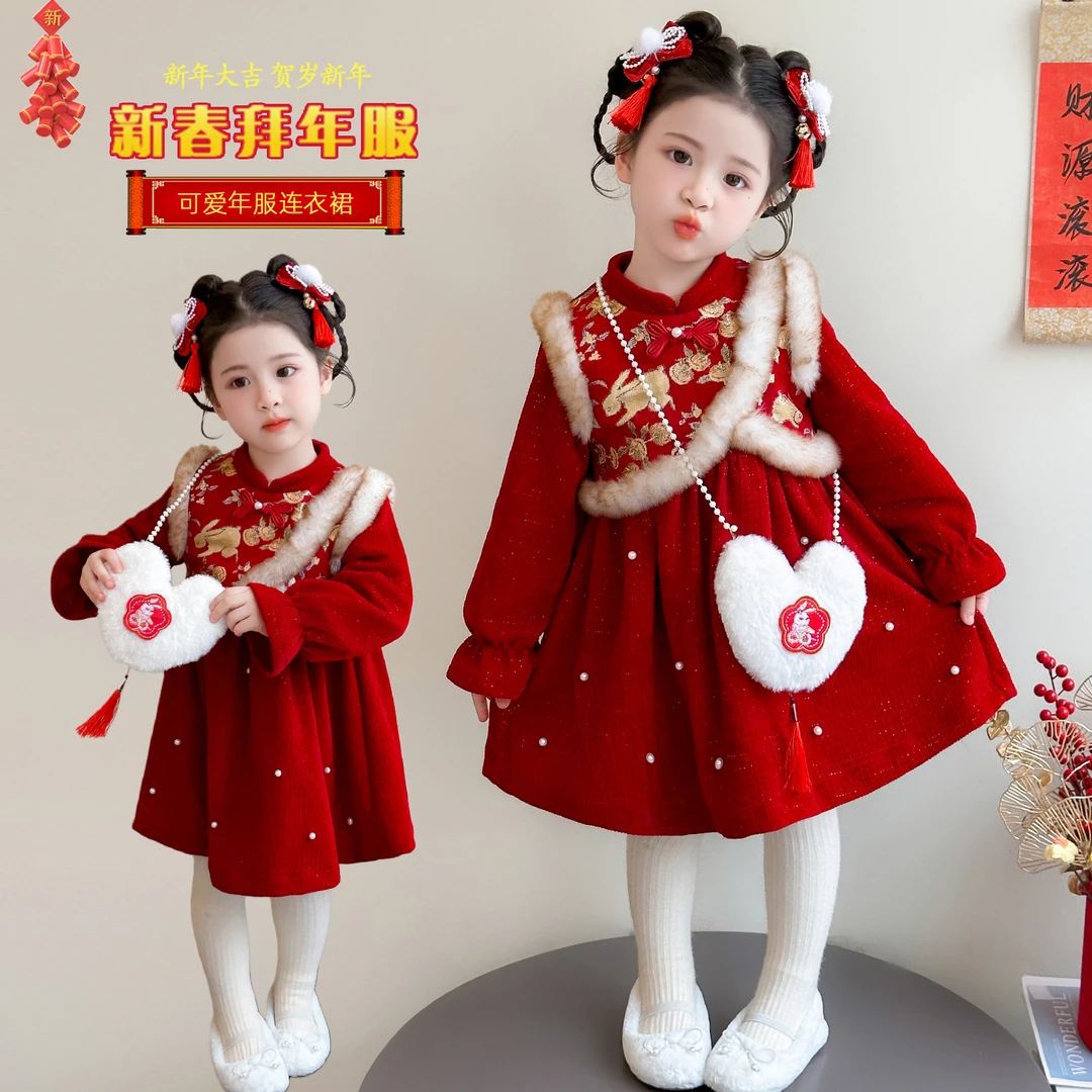 女童加绒加厚新中式连衣裙冬装2025新款儿童冬季国风新年装拜年服