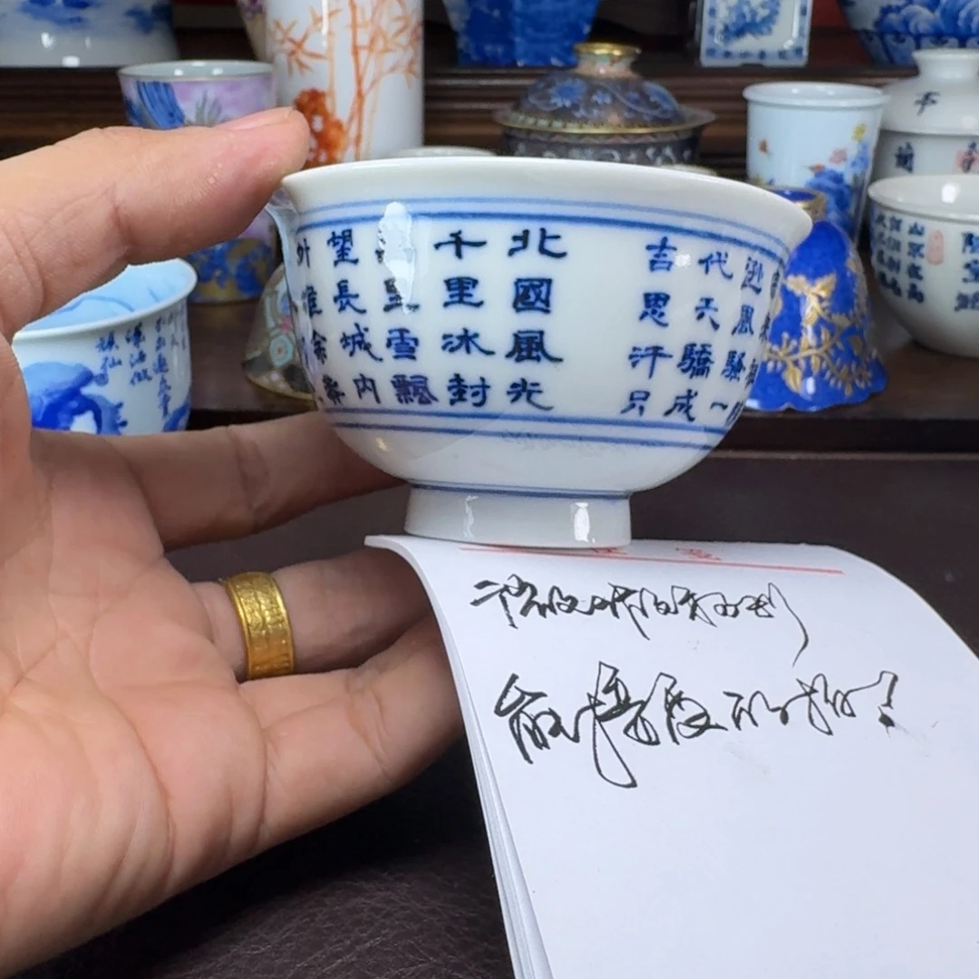 瓷片当代景德镇陶瓷手绘茶具