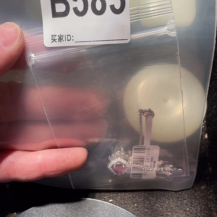 大叶紫檀（黑酸枝木类）585