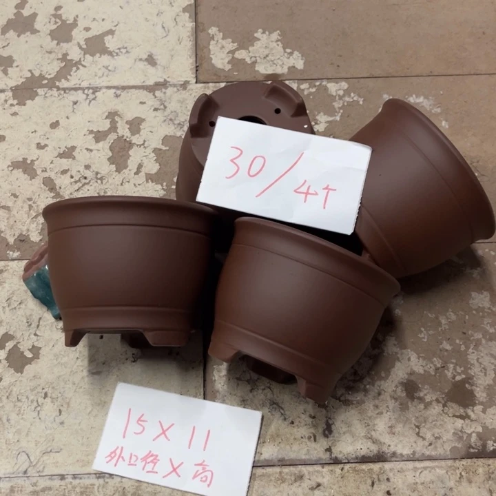 紫砂花盆破损包赔