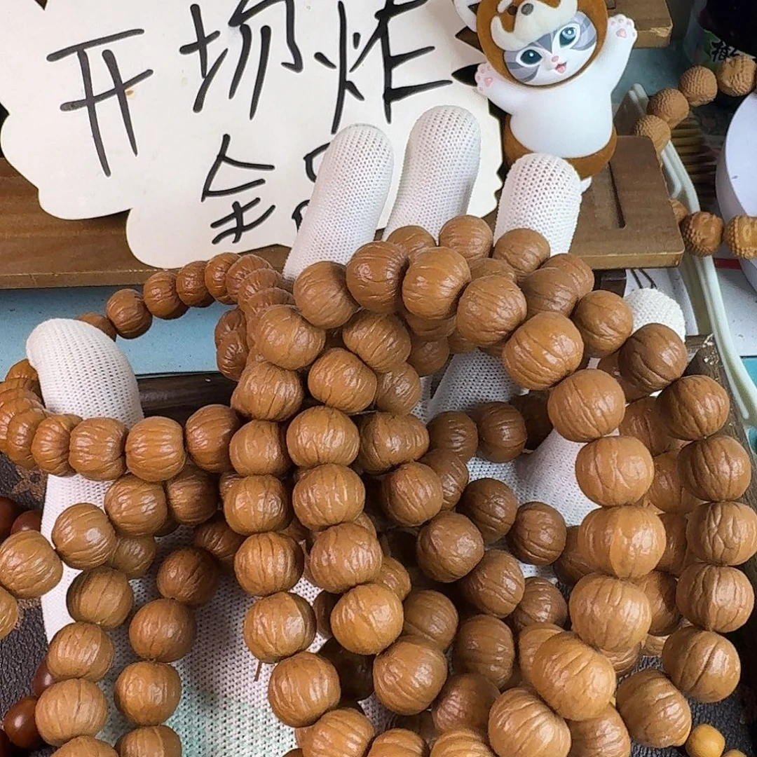 吊坠猴头核桃南瓜全品