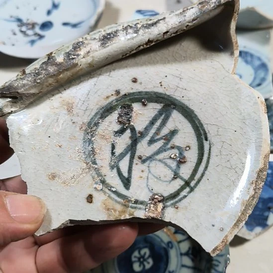 瓷片瓷片瓷片瓷片瓷片瓷片瓷片瓷片