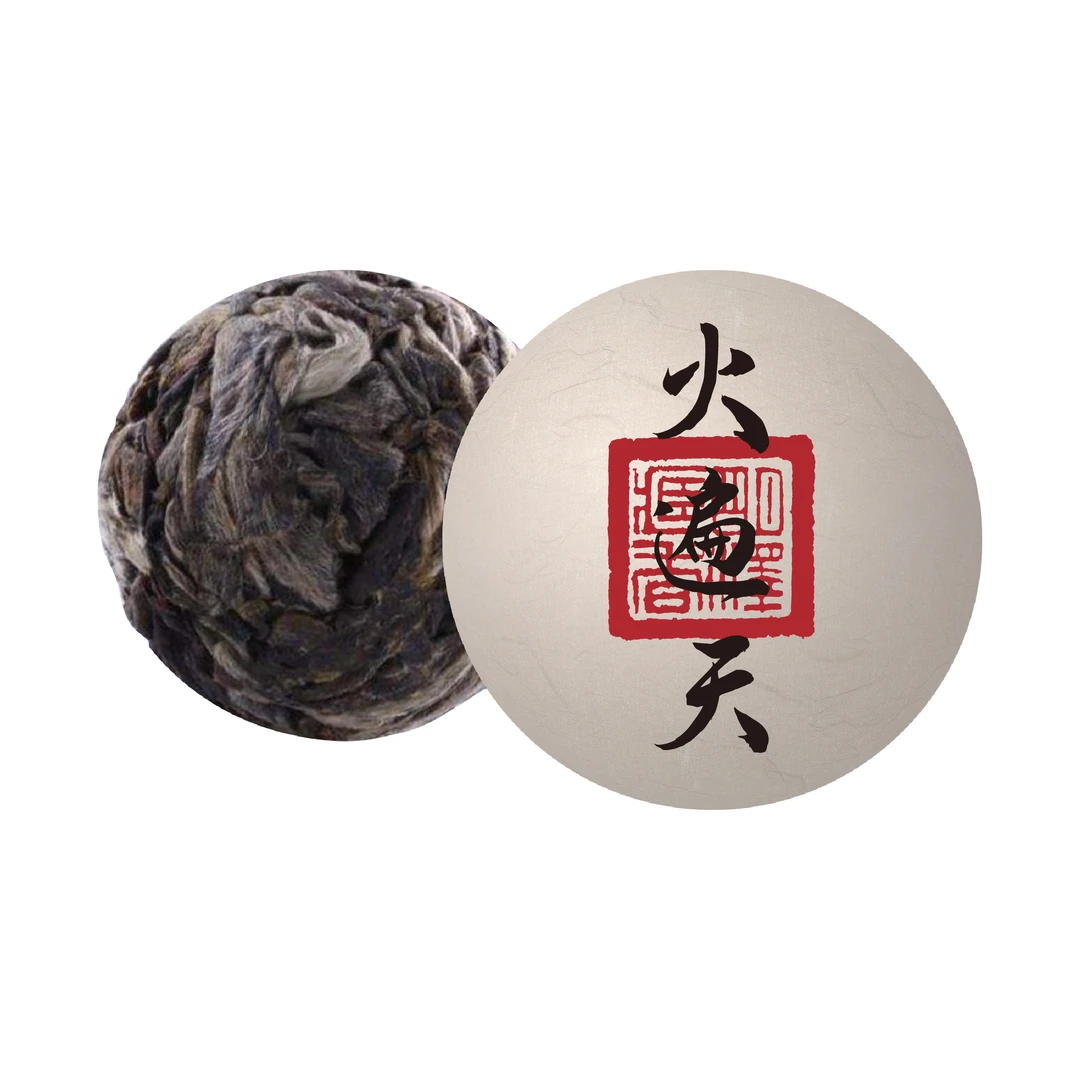 【明泽藏香.古树纯料】2024年 火遍天·龙珠 普洱茶生茶 7g/颗X6颗