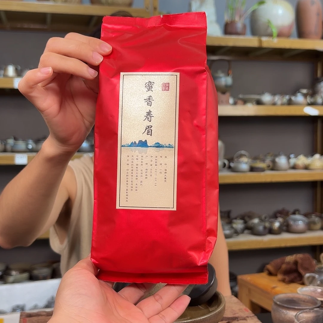 坭兴陶柴烧全手工原矿泥料杯白茶