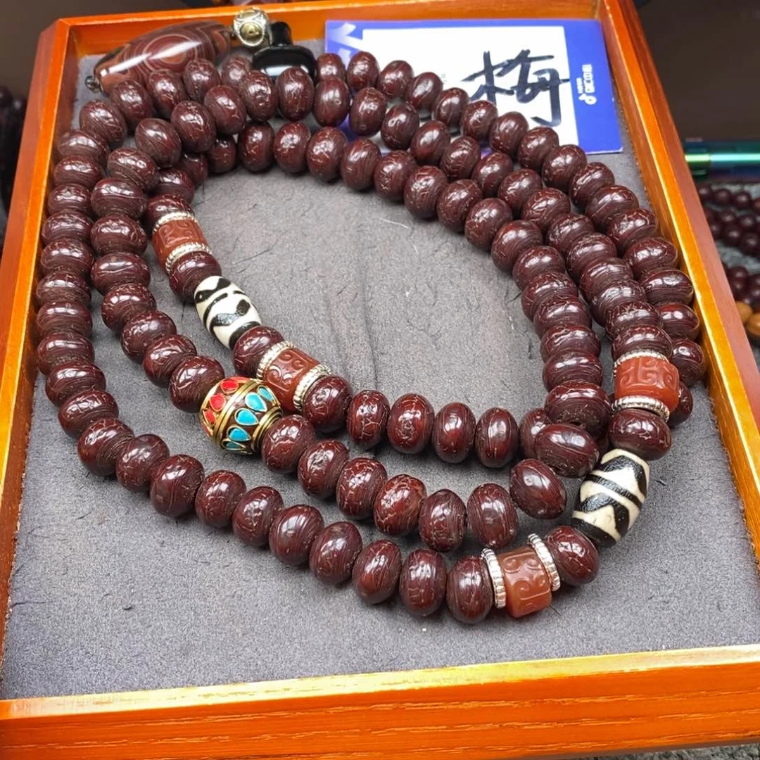 凤眼菩提吊坠鸿*凤眼