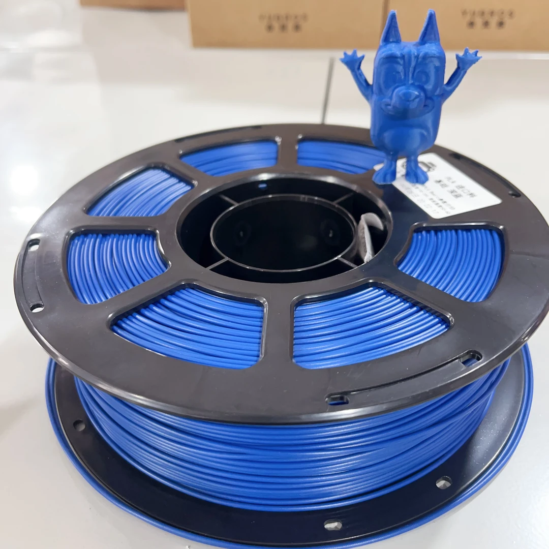【余兄弟】PLA基础深蓝 3d打印耗材批发1kg