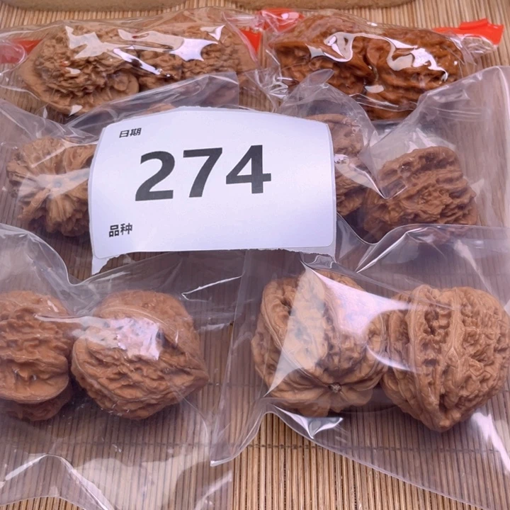 文玩核桃把件274号6对带练手粗筋