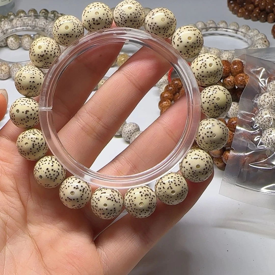 v***i星月菩提吊坠13圆珠海南原生态