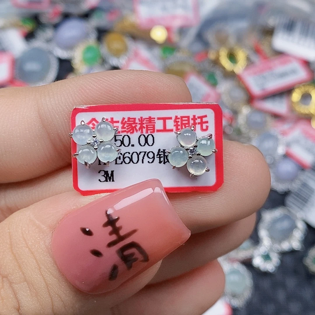 翡翠银S925镶嵌戒指