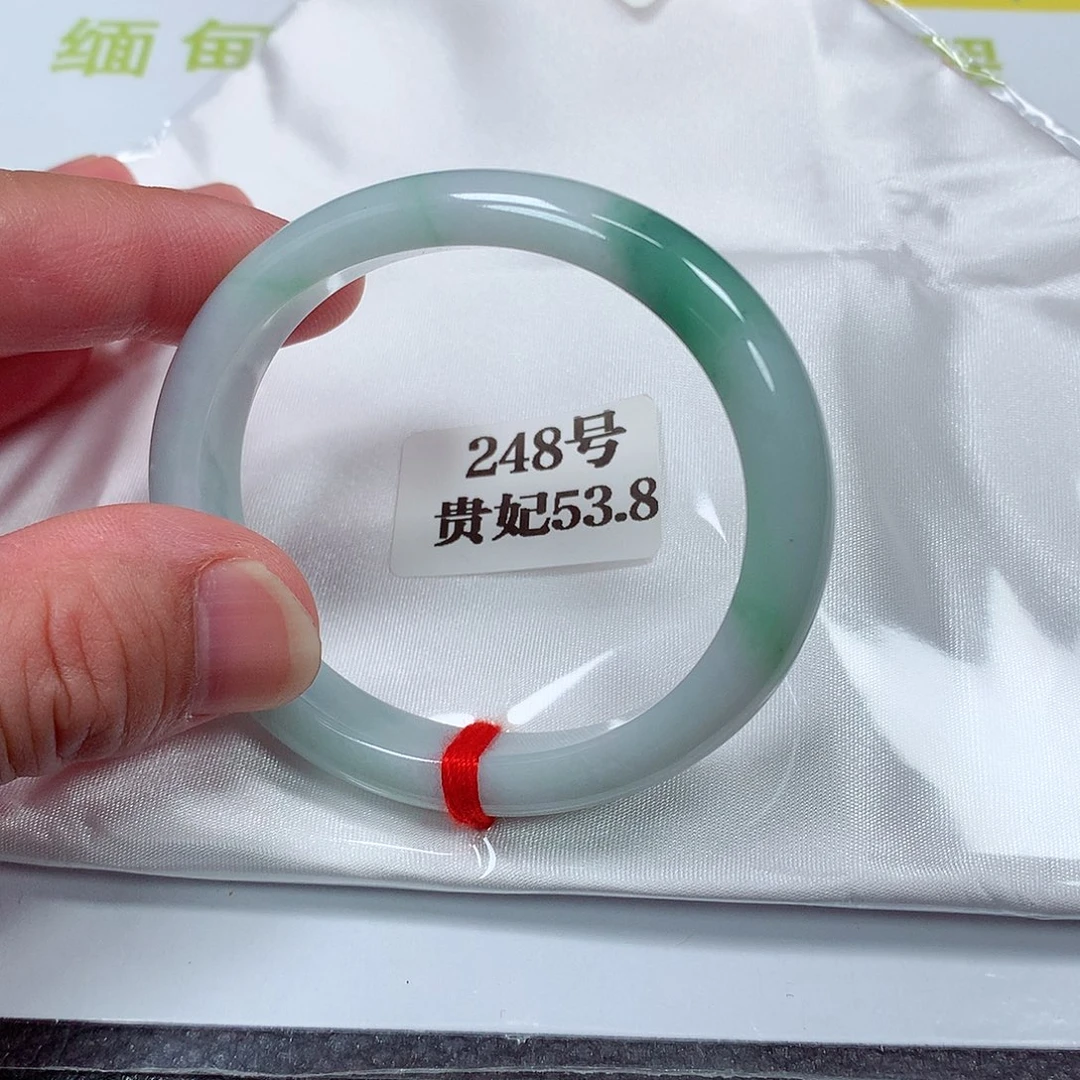 【闪购商品】翡翠手镯未镶嵌248号