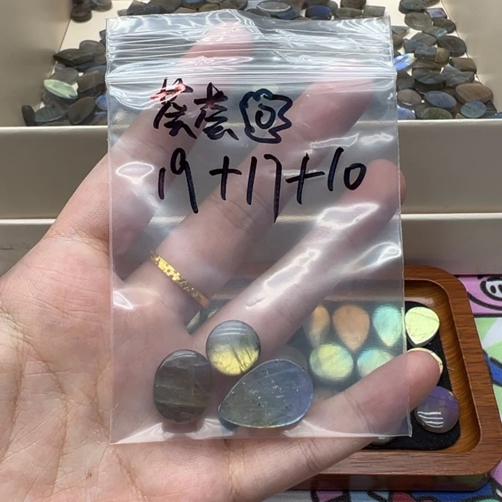 *****有机玻璃天然拉长石吊坠款