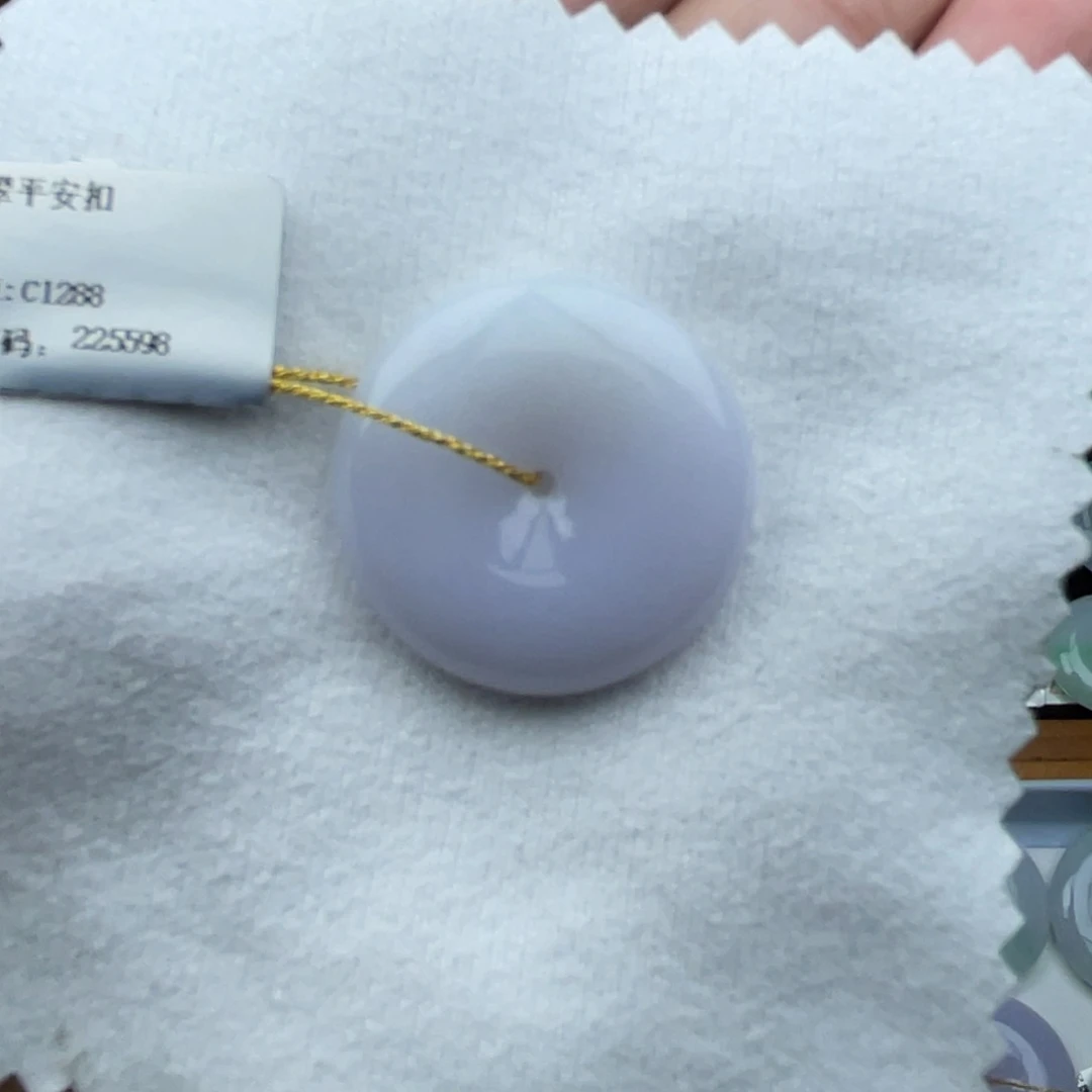颈饰未镶嵌翡翠平安扣