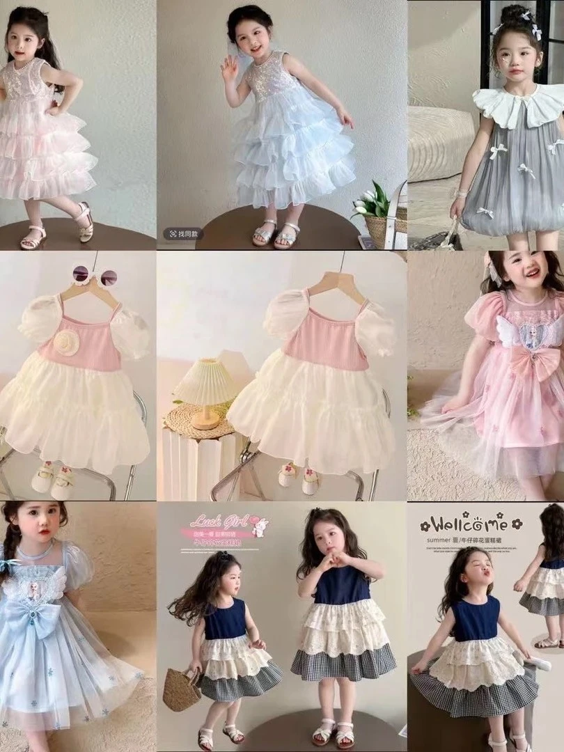 [R400-R500]半身裙女公主裙公主风夏季连衣裙宝宝夏装日常清