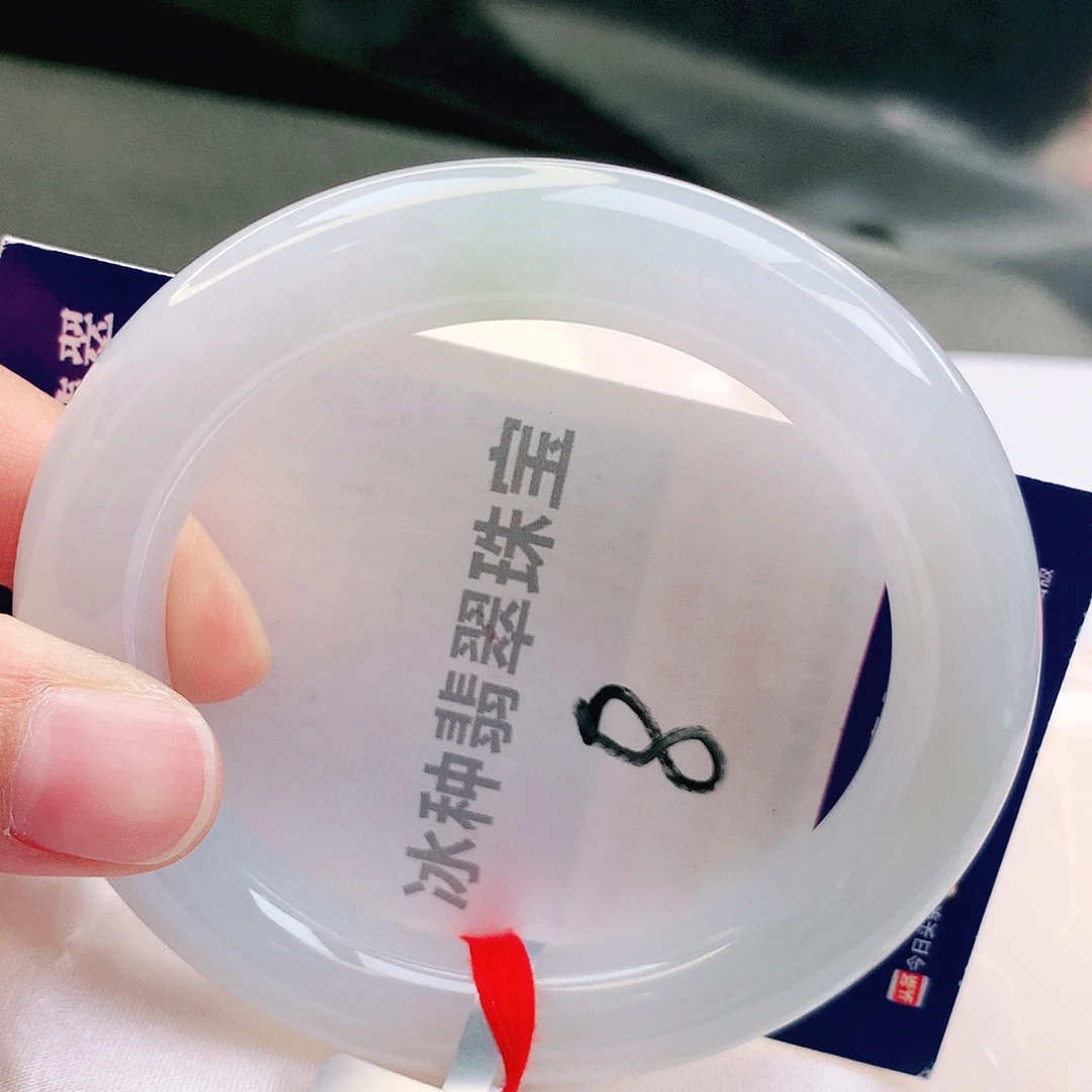 翡翠未镶嵌手镯缅甸天然a货翡翠手镯