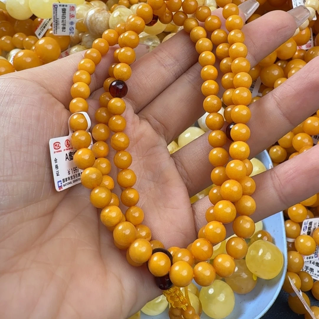 琥珀未镶嵌珠宝奇石