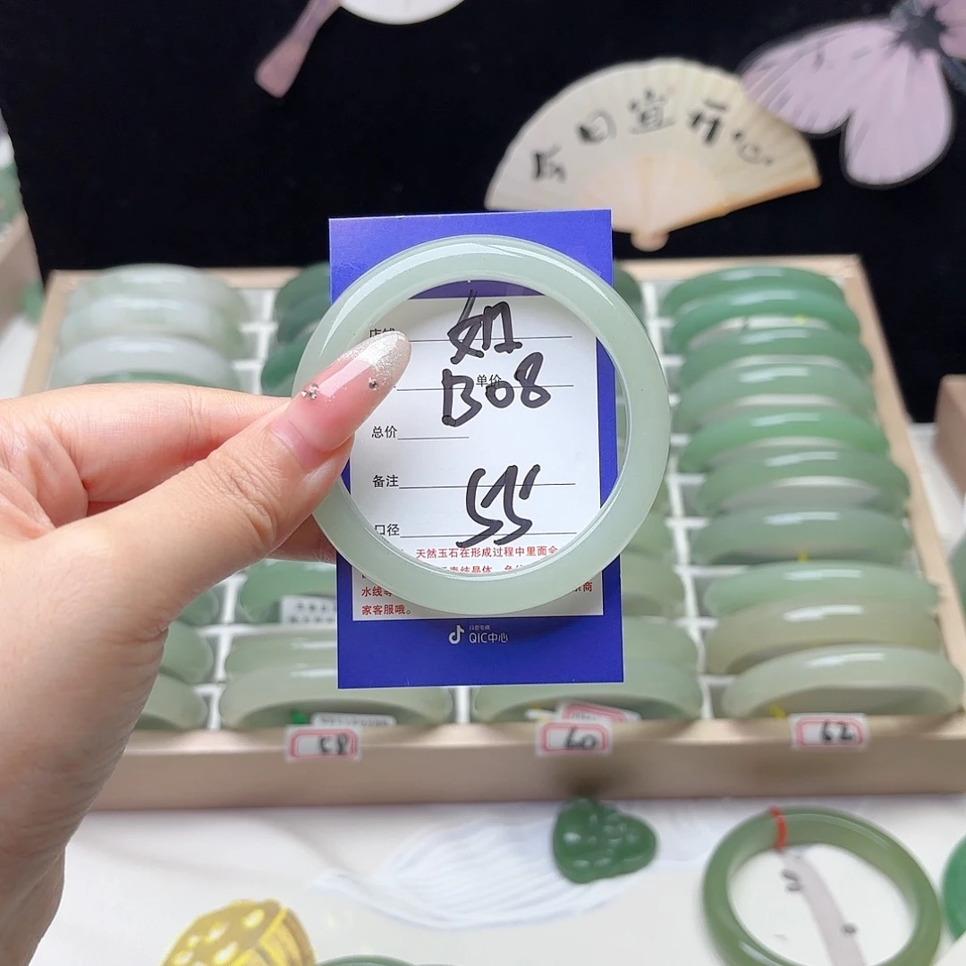 未镶嵌手镯石英质玉