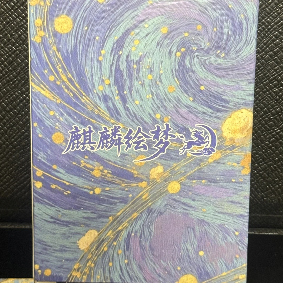 强娶（下单即默认代拆）