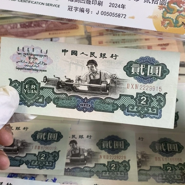 古车915..............