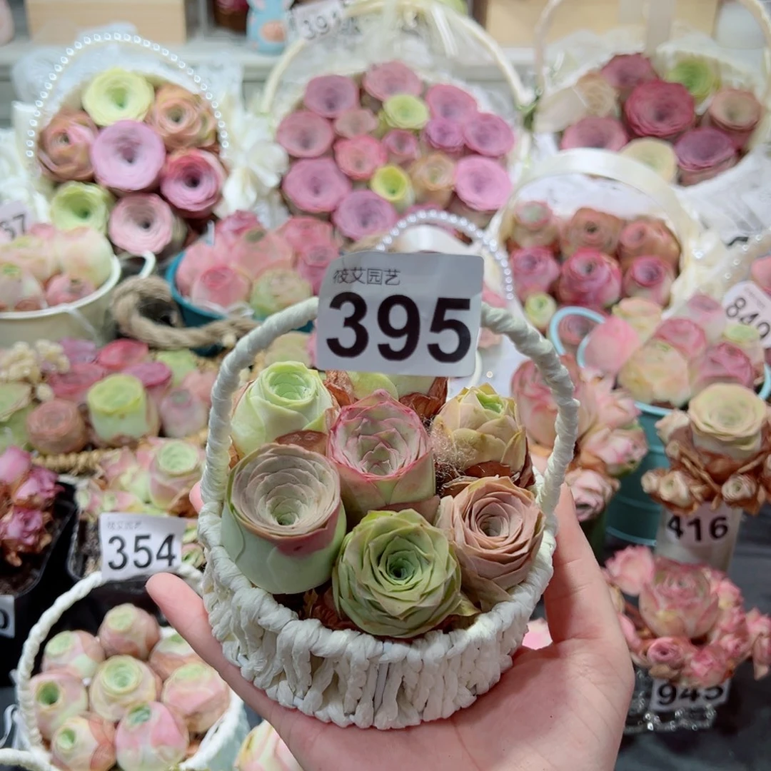 e***n395混合小白篮子花篮。  一物一拍