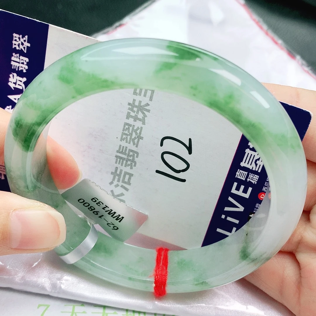 未镶嵌手镯翡翠缅甸天然A货翡翠手镯