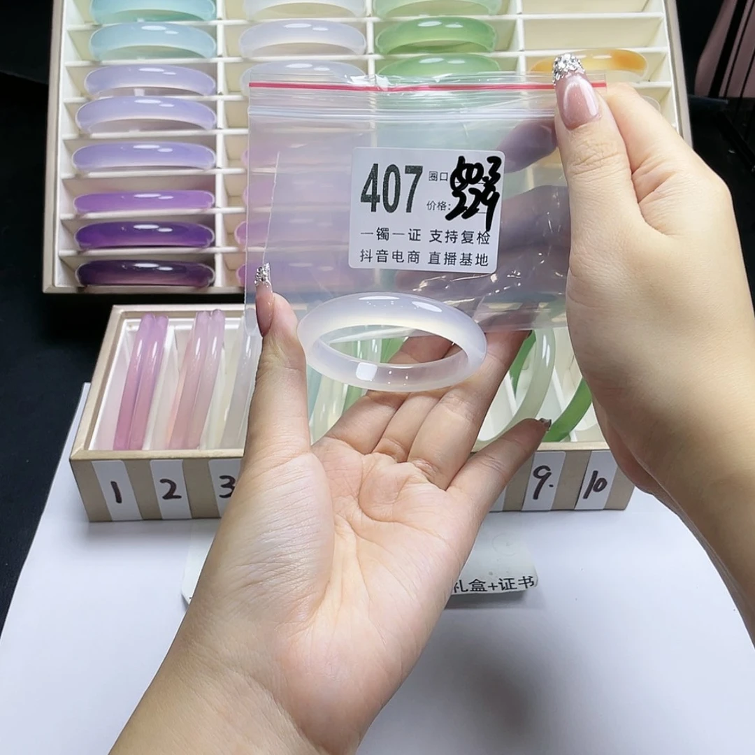 【闪购商品】手镯玛瑙/玉髓未镶嵌?